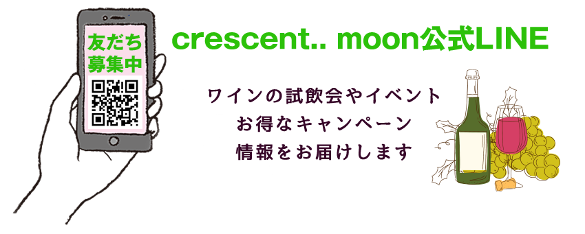 イベント告知画像